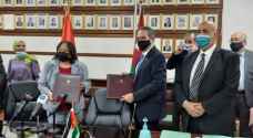 الموافقة على بروتوكول أردني فلسطيني في مجال الصحة.. تفاصيل