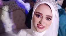 وفاة عروس مصرية بعد ساعة واحدة من زفافها
