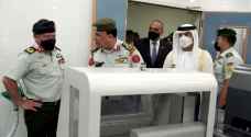 الملك يفتتح مركز الأورام العسكري في عمان بسعة ١٤٠ سريرا - صور