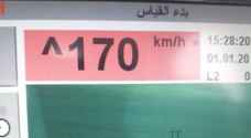 ضبط مركبة تسير بسرعة ١٧٤كم على طريق شويعر وأخرى بسرعة ١٧٠ على الصحراوي