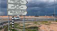مهم من المعابر الفلسطينية للمسافرين إلى الأردن