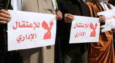 الاحتلال الإسرائيلي أصدر (٧٧٨) قرارا بالاعتقال الإداري منذ بداية ٢٠٢١
