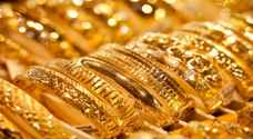 تراجع اسعار الذهب عالميا