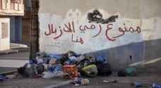 الخرابشة يصف من يرمون النفايات في الشوارع بـ"أوقح الأشخاص"