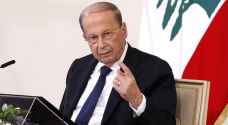 عون يستدعي حاكم مصرف لبنان بعد قراره برفع الدعم عن المحروقات