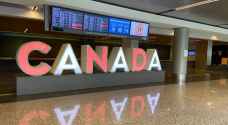 كندا تفتح أبوابها لاستقبال ٢٠ ألف لاجئ أفغاني