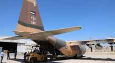 الأردن يرسل طائرة مساعدات ثانية إلى لبنان