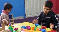 المركز الوحيد في الجنوب لرعاية الأطفال المصابين بالتوحد يغلق أبوابه