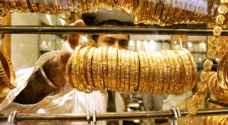 ارتفاع أسعار الذهب عالميا