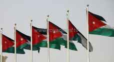 الأردن يؤكد موقفه الثابت والرافض لجميع الأعمال الإرهابية والإجرامية