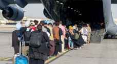 واشنطن: ٣٠٠ مواطن أمريكي لا يزالون ينتظرون إجلاءهم من كابول