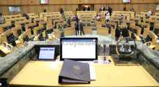 النواب يستكملون مناقشة مشروع البلديات واللامركزية ٢٠٢١