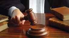 المجلس القضائي: مسابقة للمحامين للتنافس على شواغر قضائية