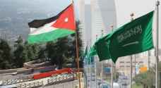 الأردن يدين الاعتداءات المتكررة لميليشيا الحوثي على السعودية
