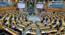 عدم اكتمال النصاب يرفع جلسة النواب
