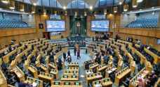 النواب يقر قانون تطوير الأراضي المجاورة للمغطس
