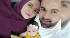 الاحتلال الإسرائيلي يقرر الإفراج عن الأسيرة الفلسطينية الحامل أنهار الديك