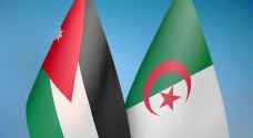 مهم من التعليم العالي للطلبة الأردنيين الدارسين في الجامعات الجزائرية