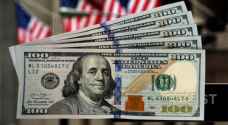 الدولار يهبط