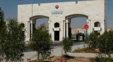 الجامعة الهاشمية تقرر شكل التعليم الوجاهي.. تفاصيل