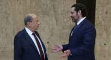 الحريري وعون يعلقان على الحكومة اللبنانية الجديدة