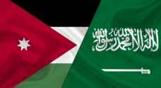 الأردن يدين إطلاق الحوثي طائرة مسيرة مفخخة تجاه السعودية