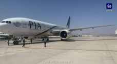 باكستان: وصول طائرة تجارية إلى مطار كابول - فيديو