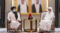 قطر تدعم "مصالحة وطنية" في أفغانستان