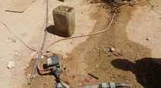 بالصور.. ضبط ٢٢ اعتداء جديدا على خطوط المياه في الأغوار الجنوبية وغور الصافي
