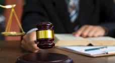 تعيين ٣٠ قاضيا من خريجي دبلوم المعهد القضائي