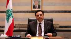 استجواب حسان دياب في قضية انفجار مرفأ بيروت ٤ تشرين الأول