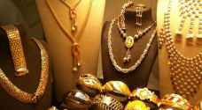 استقرار أسعار الذهب محليا لليوم الثاني على التوالي