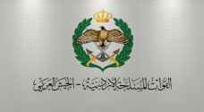 الجيش: القبض على شخص حاول التسلل من سوريا إلى الأردن