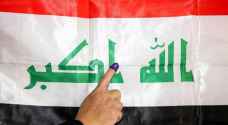 العراق ينتخب برلمانا جديدا وسط سلسلة من الأزمات