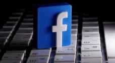 بعد عطل دام ساعات.. فيسبوك تكشف السبب