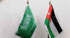 الأردن يؤكد وقوفه في وجه كل ما يهدد أمن السعودية