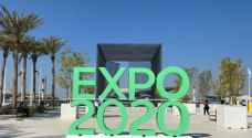 جناح الأردن في إكسبو دبي يبدأ باستقبال زواره