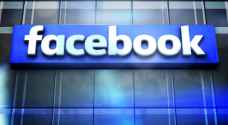 فيسبوك عبر تويتر: بعض الأشخاص يواجهون مشكلة في الوصول إلى تطبيقاتنا