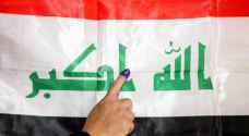 العراقيون يختارون برلمانهم الأحد