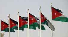 خبراء اقتصاديون يؤكدون جاذبية الاقتصاد الاردني للاستثمار