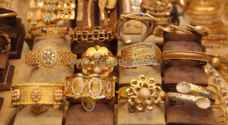 أسعار الذهب في الأردن الأربعاء.. تفاصيل