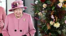 ملكة بريطانيا ترفض منحها لقب "عجوز العام"