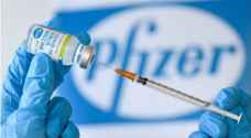 فايزر: فعالية لقاحنا للأطفال تتخطى ٩٠%.. تفاصيل