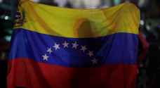 فنزويلا تطلق سراح اثنين من ثلاثة ناشطين في منظمة غير حكومية متهمين بالإرهاب
