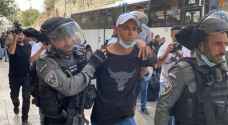 قوات الاحتلال الإسرائيلي تقمع المقدسيين عند مقبرة اليوسفية