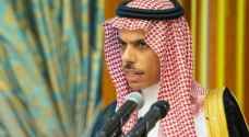 وزير الخارجية السعودي: الأزمة مع لبنان تعود لهيمنة حزب الله