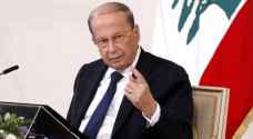 الرئيس اللبناني: معالجة الأزمة مع السعودية والخليج مستمرة
