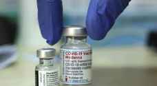 كم عدد اللقاحات المتوفرة في الولايات المتحدة ضد كورونا؟