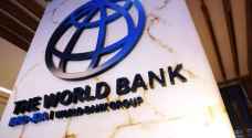 البنك الدولي: جائحة كورونا تهدد بدفع عدد غير مسبوق من الأطفال نحو فقر التعلم