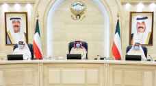 الحكومة الكويتية تقدم استقالتها